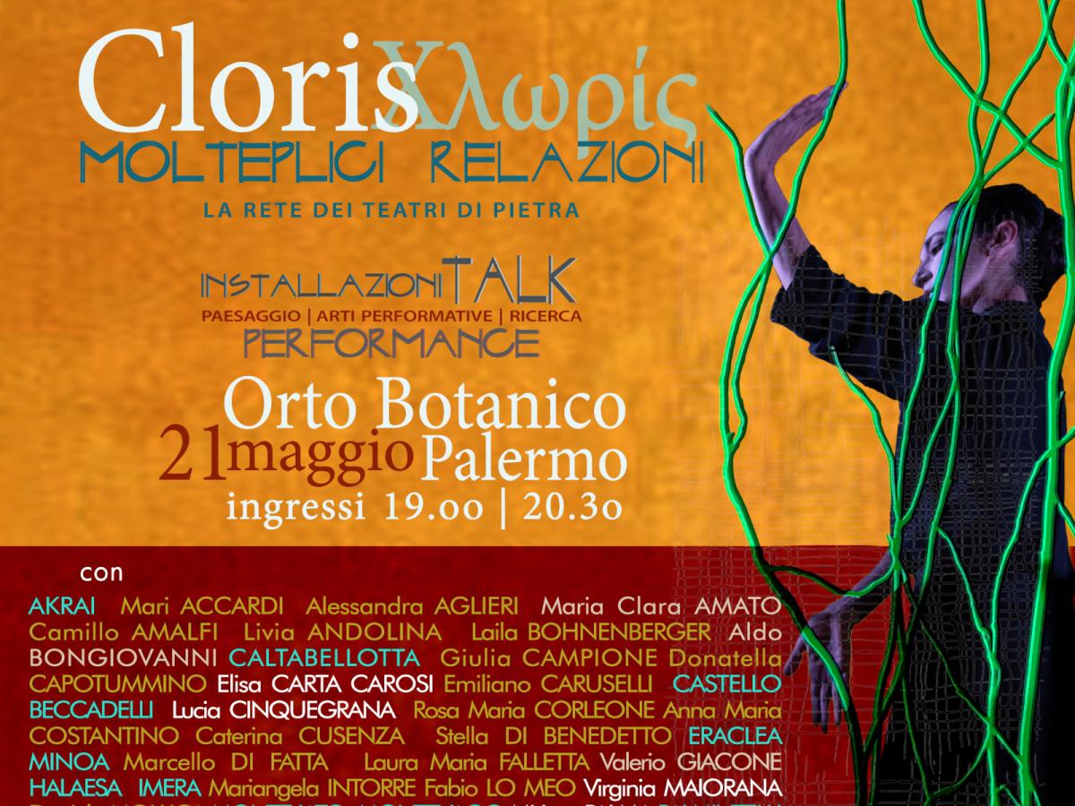 Cloris. Molteplici relazioni - locandina