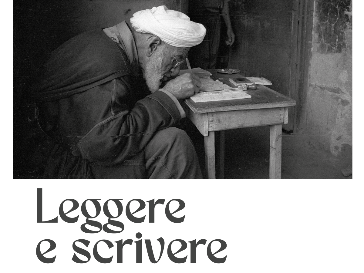 Locandina mostra Leggere e scrivere di Melo Minnella